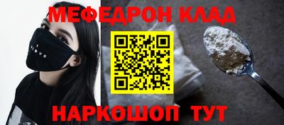 MDMA Premium VHQ Добрянка