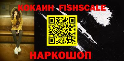 ешки Дмитров