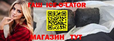 ешки Дмитров